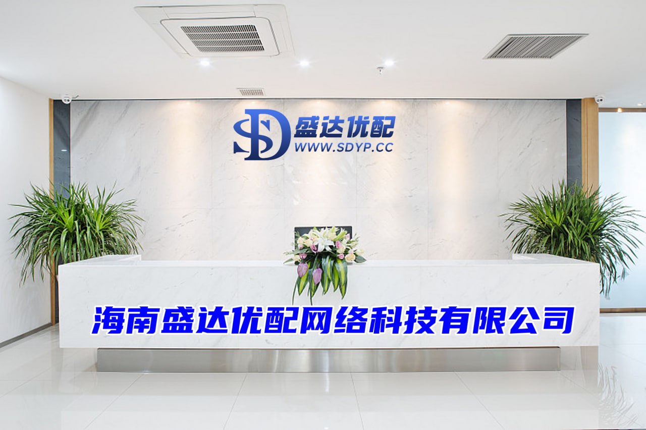 配查信-股票配资开户流程-首选配资炒股网-合法配资平台